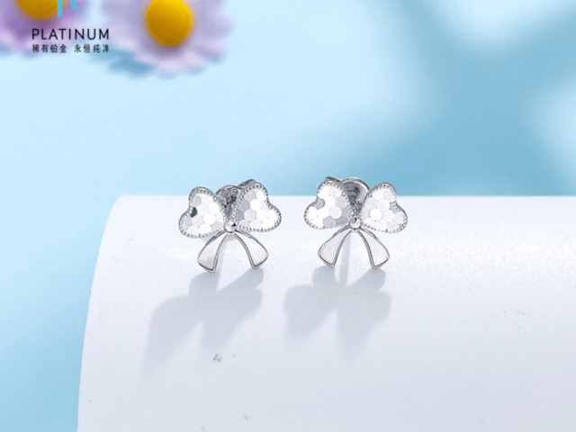 中国黄金投资金条/储值金条/元宝金零售价多少一克(2026年01月19日)