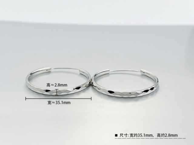 民国八年袁大头银元价格（2026年3月5日）