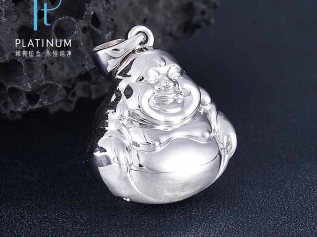 吉盟珠宝au750黄金现在多少一克（2026年04月02日）