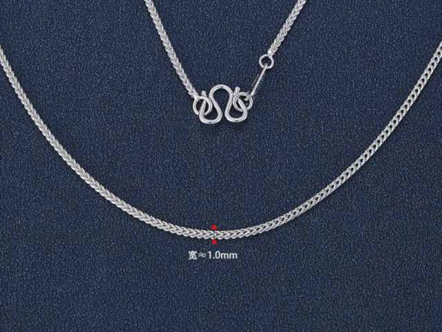 2025吉祥文化金银币价格表（2026年01月19日）