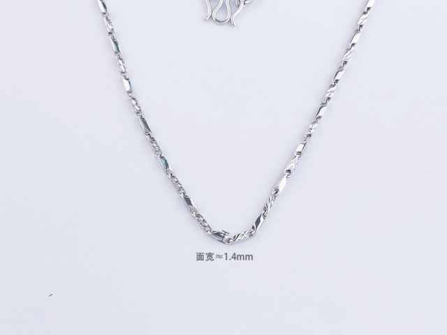 今天周大生黄金首饰价格行情(2026年1月26日)