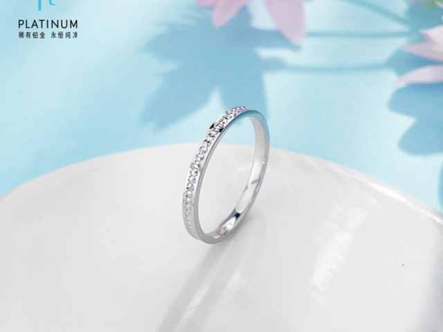 中国黄金实时基础金价今天多少一克（2026年01月29日）