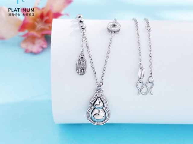 2025版熊猫金币15克今日价格（2026年02月03日）