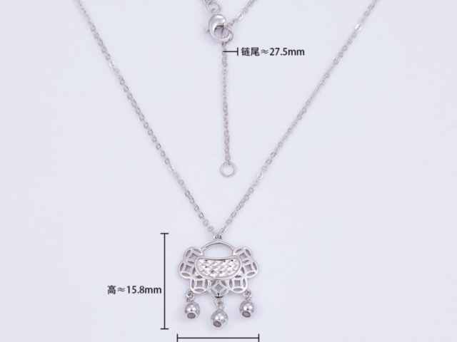 宣统三年大清银币价格（2026年1月26日）