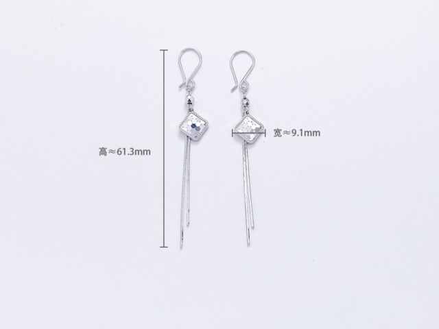 今日现货白银价格最新查询（2026年1月21日）