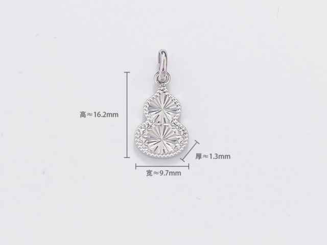 民国八年袁大头银元价格（2026年1月23日）