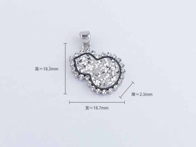 金银街最新投资金条价格今天多少一克（2026年01月16日）