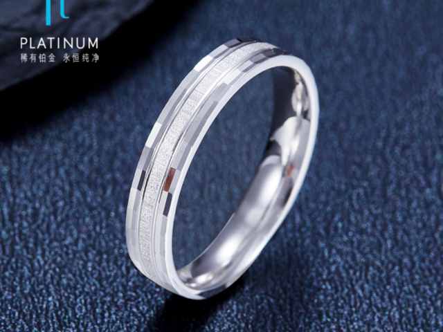 今日黄金期货价格实时行情(2026年1月20日)