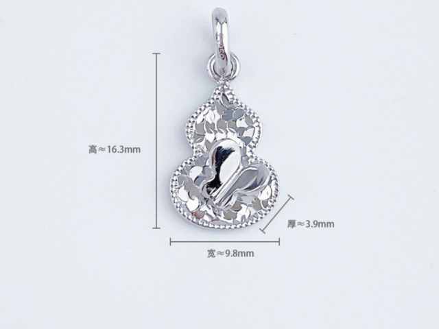 今日建行铂金价格多少（2026年2月27日）