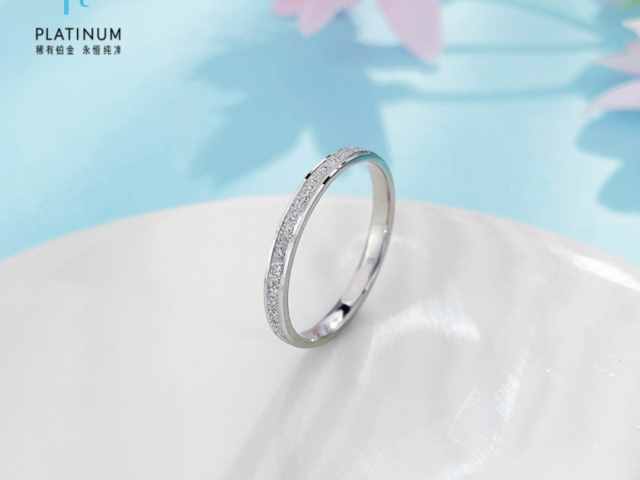 2026年1月20日海口周大福今日金价多少钱一克