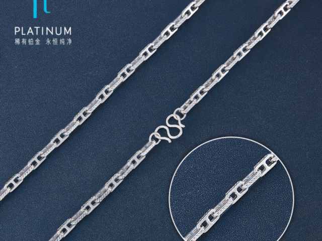 周六福铂金多少钱一克（2026年01月17日）参考价格