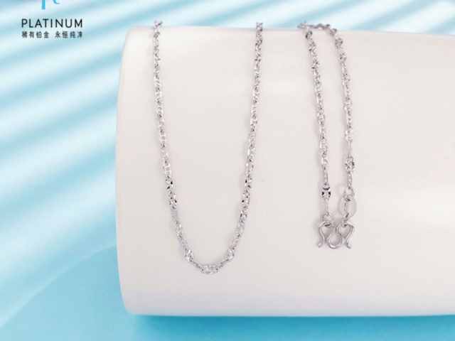 金条100g价格今天多少一克（2026年1月14日）