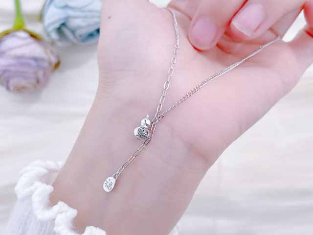 宝泉钱币银条多少钱一克（2026年01月21日）