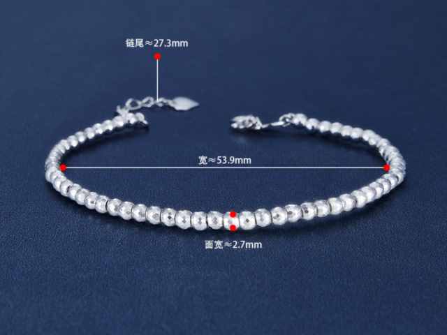 星光达珠宝铂金多少钱一克（2026年02月13日）