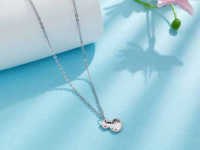 福州金至尊黄金价格怎么样（2026年1月20日）