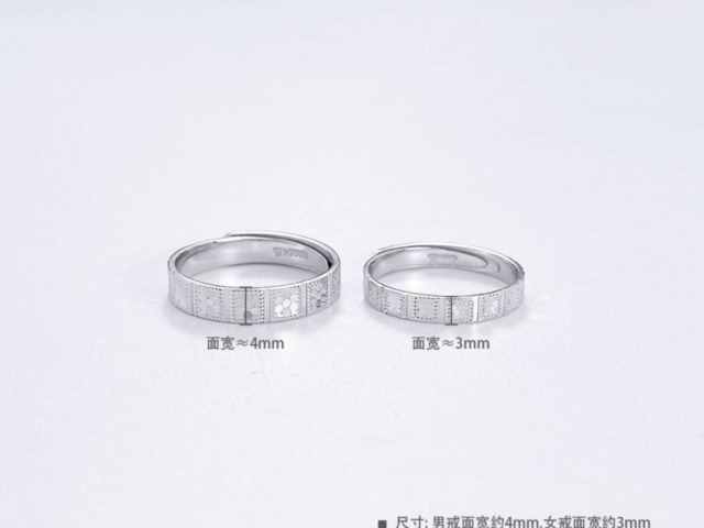 今日珠宝品牌白银价格多少钱一克（2026年2月21日）