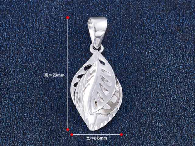 北洋造老银元价格（2026年2月21日）