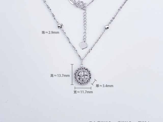 六福内地黄金饰品价格今天多少一克（2026年03月04日）