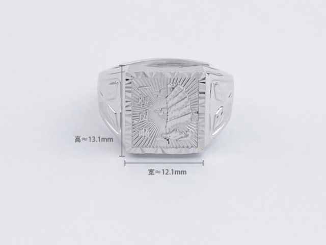 2026年3月13日济南济南今日白银价格查询