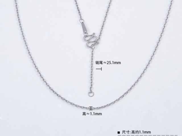 3月20日铂主力日内小幅下跌 最新报517.85元/克