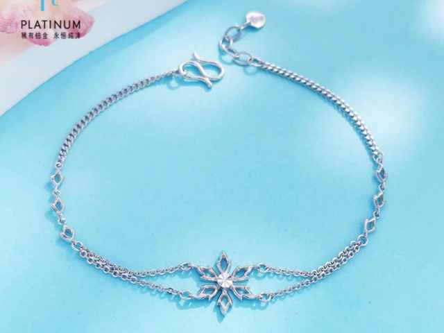 浦发银行投资金条价格今天多少一克（2026年2月14日）