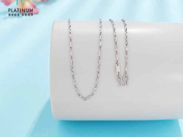 今日南昌老凤祥黄金价格查询（2026年1月20日）