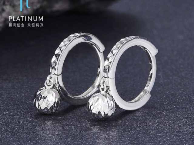 今日水贝18K金回收价格查询（2026年02月10日）