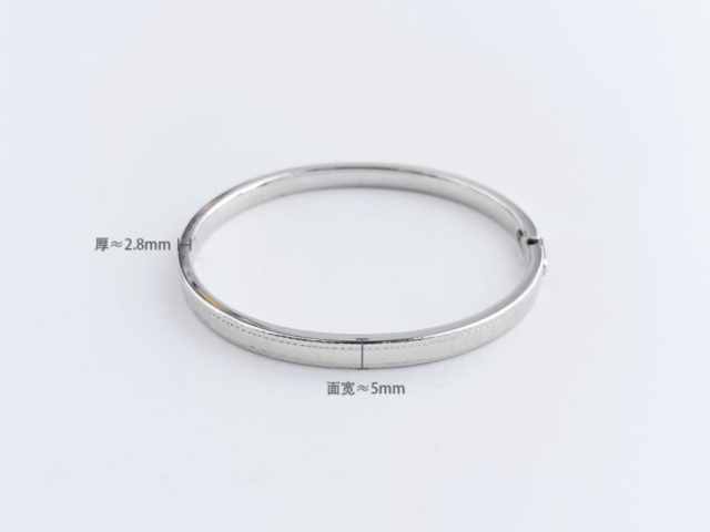 中华民国开国纪念银元价格（2026年1月14日）