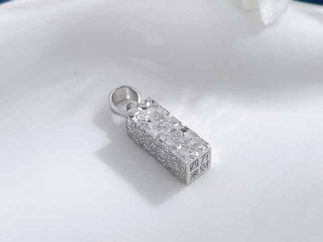 现货白银多少钱一克（2026年2月3日）