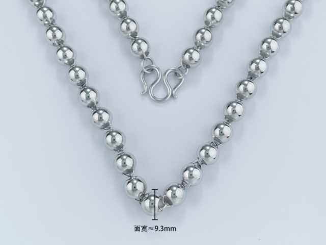 金银街最新投资银条多少钱一克（2026年02月28日）