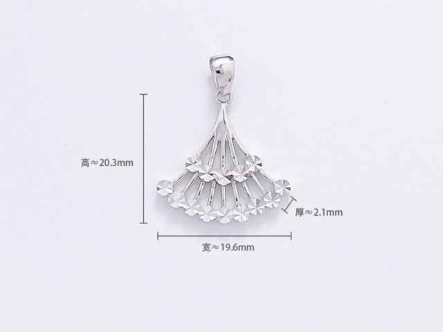 豫园股份今日股价：2月4日收盘上涨1.17%