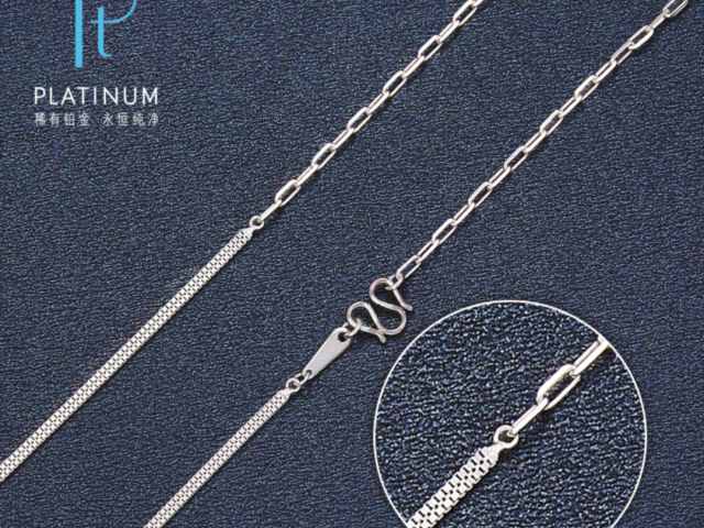 工商银行筑梦中华金条200克价格今天多少一克(2026年03月12日)