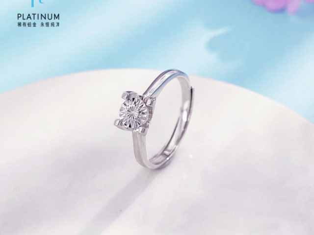 工商银行筑梦中华金条50克价格今天多少一克（2026年02月04日）