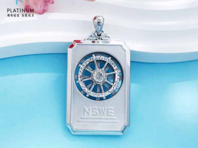 孙中山像银元价格（2026年2月17日）