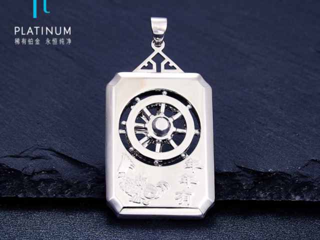 现在纯银价格多少一克（2026年3月19日）