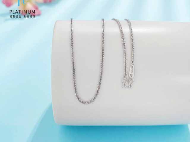 国内黄金价格实时行情(2026年3月13日)