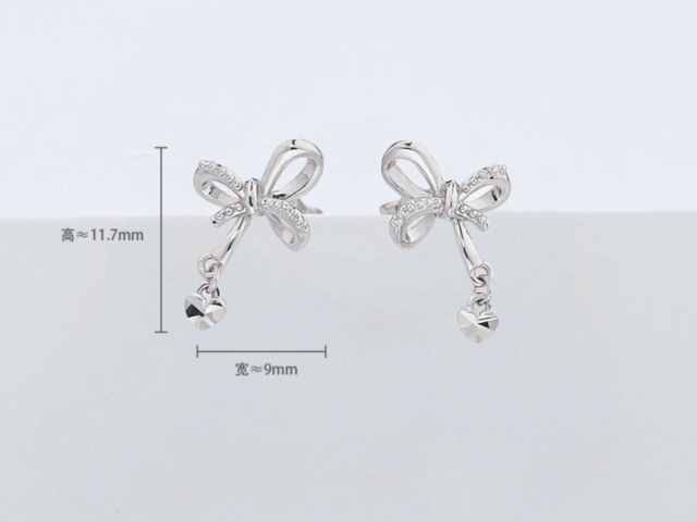 银行熊猫银币价格（2026年2月26日）