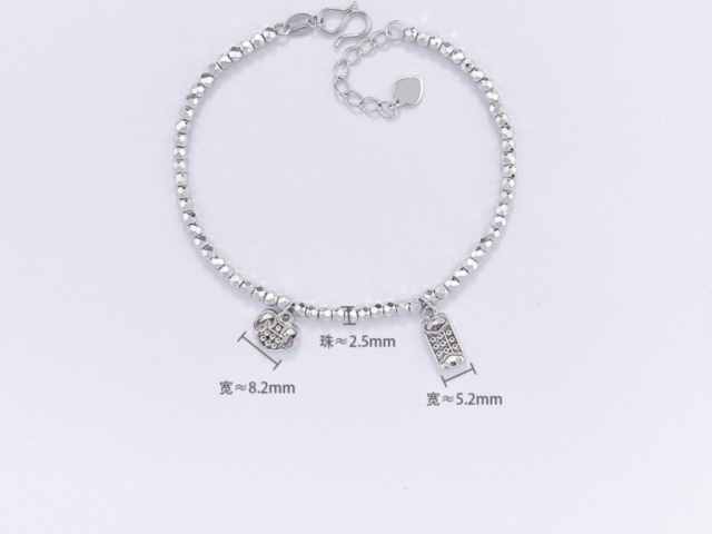 1盎司熊猫银币回收价格(2026年3月4日)