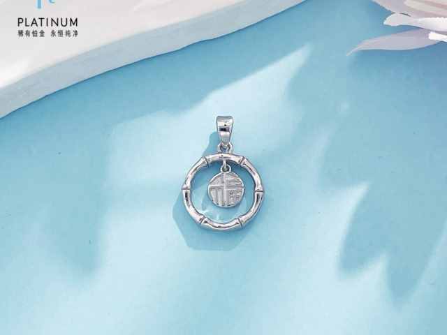 今日贵金属融通金行情报价（2026年1月16日）