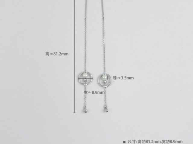 2026年2月11日济南济南今日白银价格查询