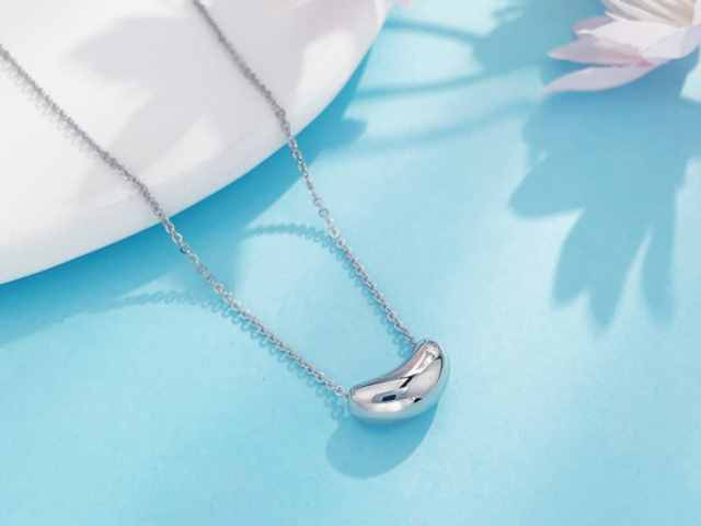 上海华通白银今日价格（2026年3月4日）