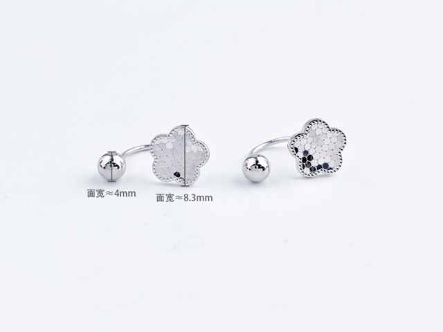 济南济南中国黄金投资金条/储值金条/元宝金零售价多少一克（2026年01月29日）