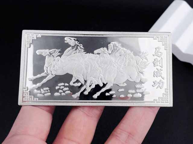 香港周生生铂金多少钱一克（2026年01月21日）