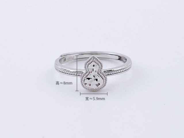 2026年20元蛇年生肖纪念钞价格查询（2026年1月26日）