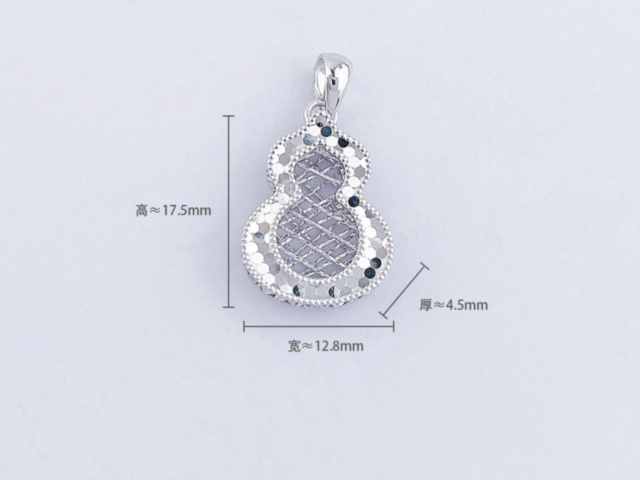 金至尊黄金价格今天多少一克(2026年01月29日)