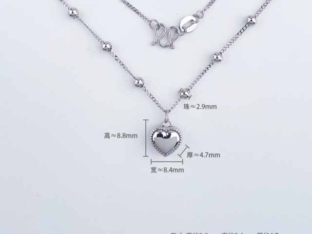 民国八年银元价格（2026年3月20日）