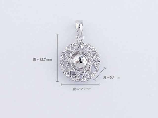 富艺珠宝黄金价格今天多少一克（2026年01月29日）