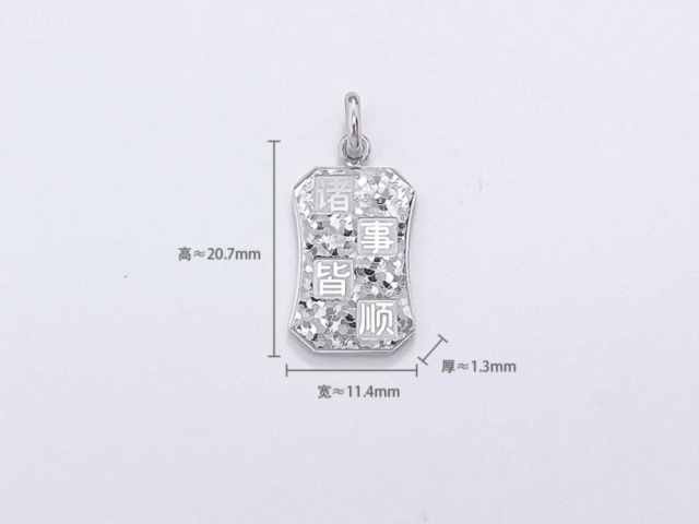 周大福黄金价格今天多少一克（2026年01月28日）