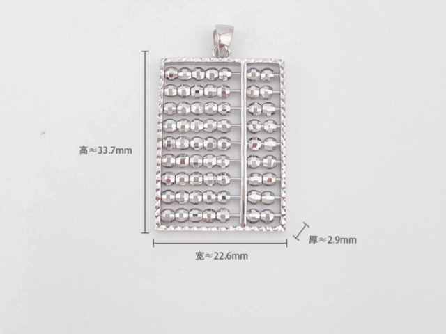特朗普发“新冷战”黄金震荡待变