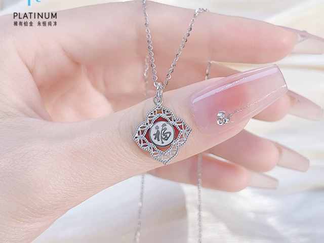 今日济南黄金995价格是多少(2026年1月16日)